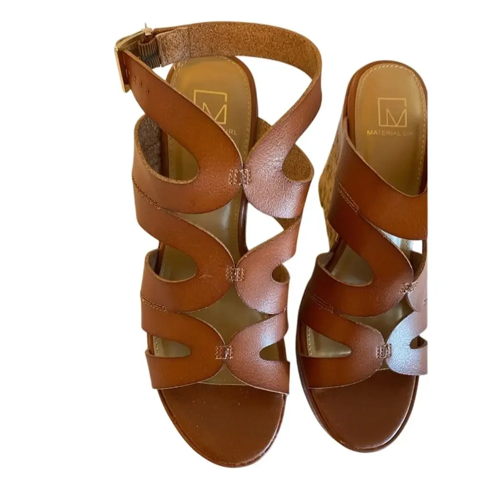 Material Girl Women's‎ 8 NWOT Faux Leather Neutral Brown Open Toe Wedge Sandal